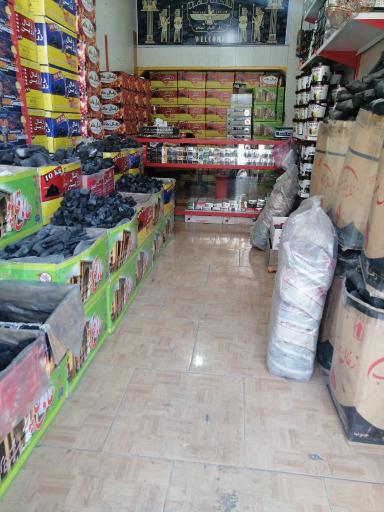 عکس آتشکده جهرم