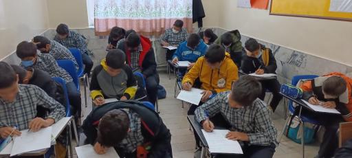عکس دبیرستان غیردولتی هدایت دوره اول