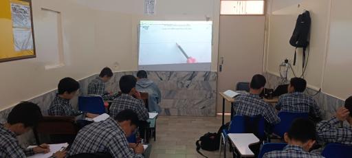 عکس دبیرستان غیردولتی هدایت دوره اول