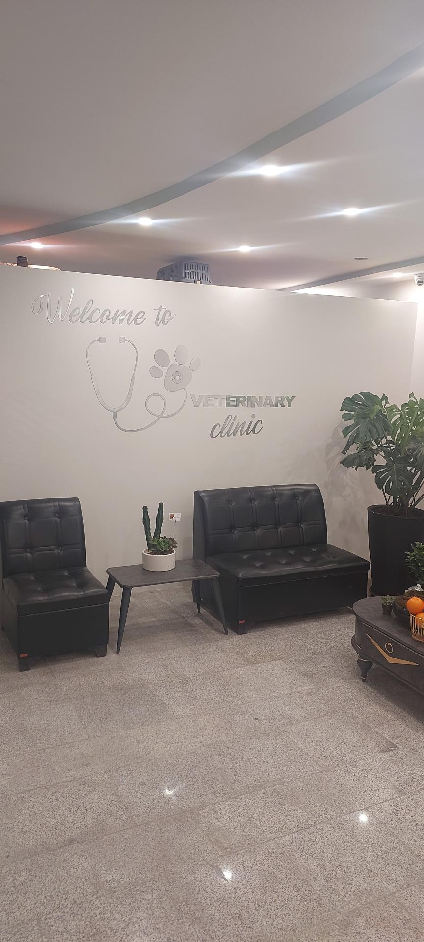 عکس کلینیک دامپزشکی دکتر گلمکانی