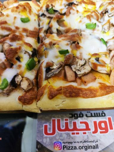 عکس پیتزا ساندویچ اورجینال