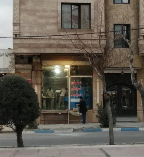 عکس نان لواش مریم