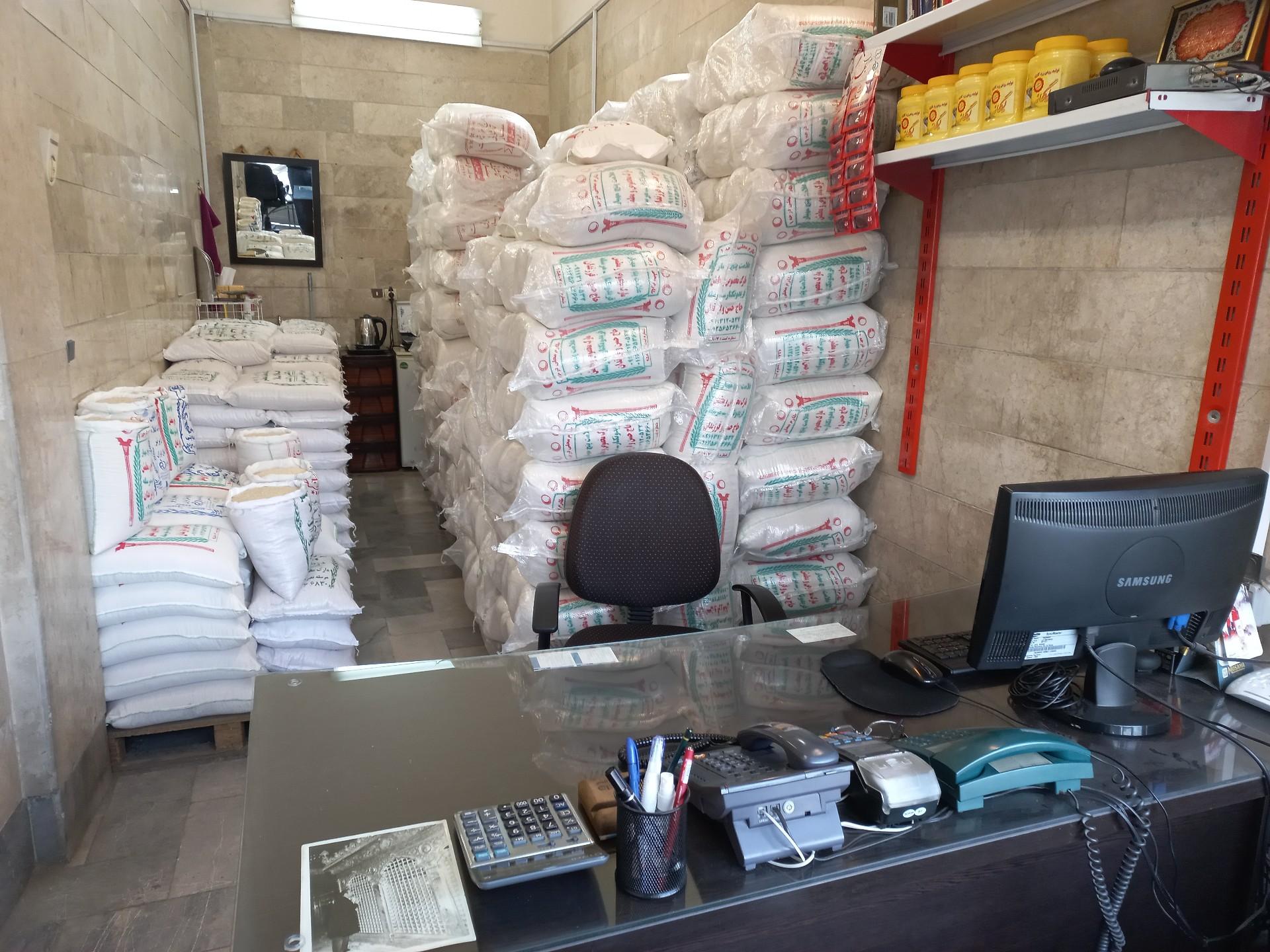 عکس برنج مفید
