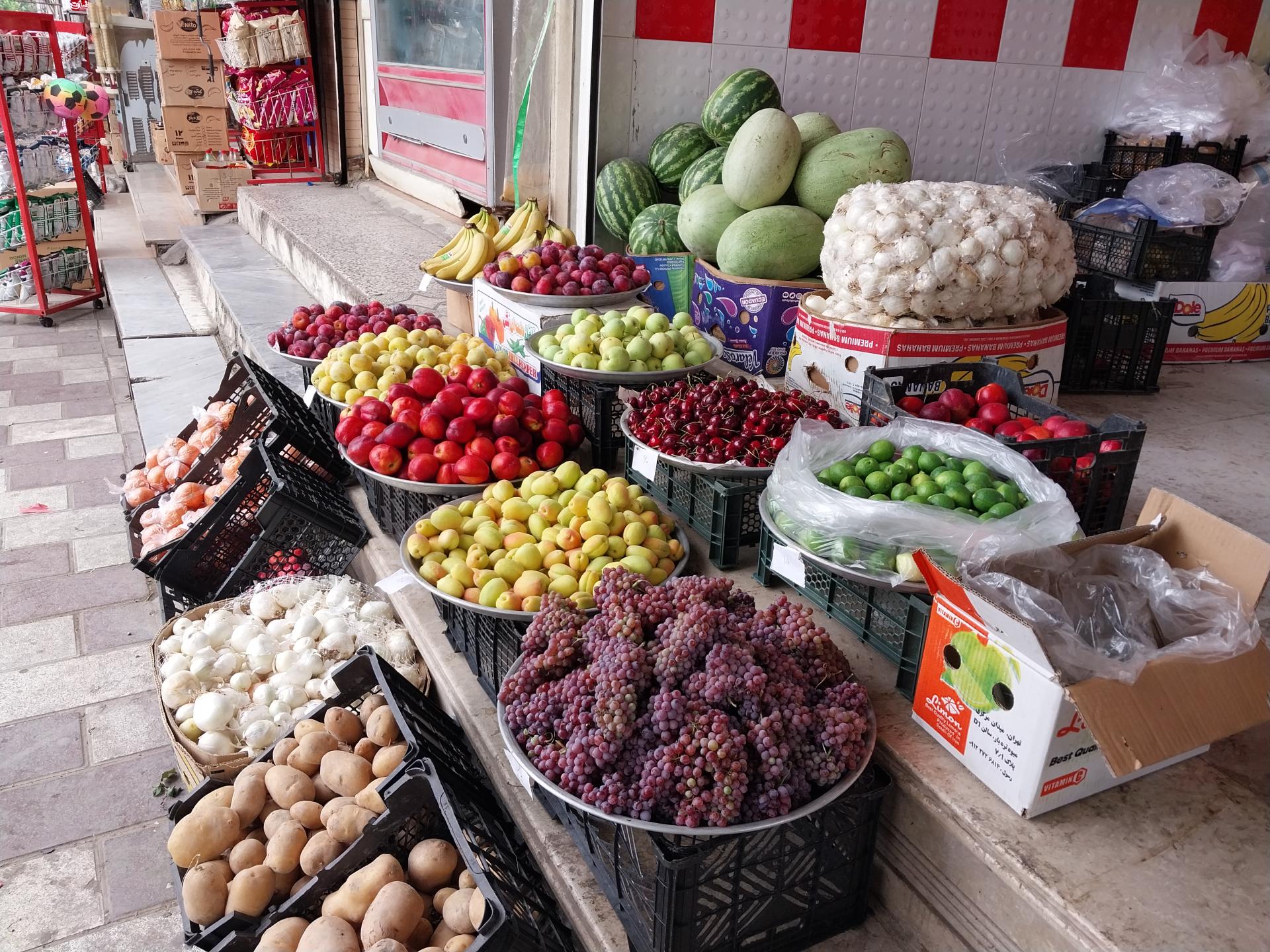 عکس تره بار سید