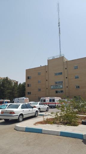 عکس مرکز بهداشت 14 معصوم ملک شهر