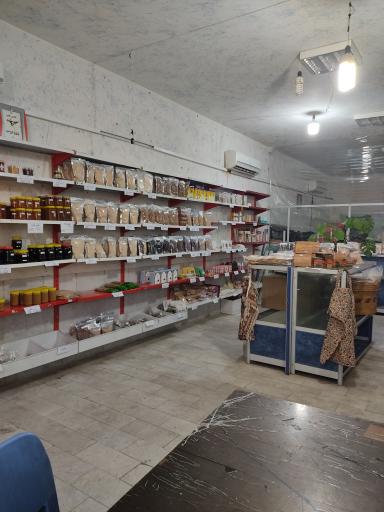 عکس فروشگاه پاک ثمر