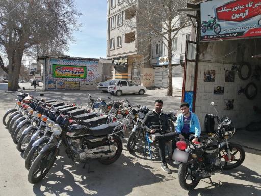 عکس تعمیرگاه موتور سیکلت آرمین