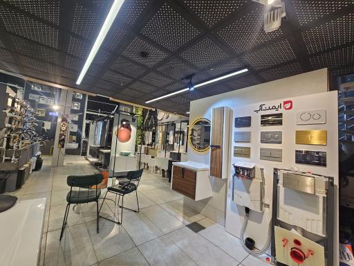 عکس لوازم خانگی پالادیوم