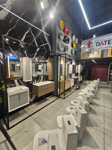 عکس لوازم خانگی پالادیوم