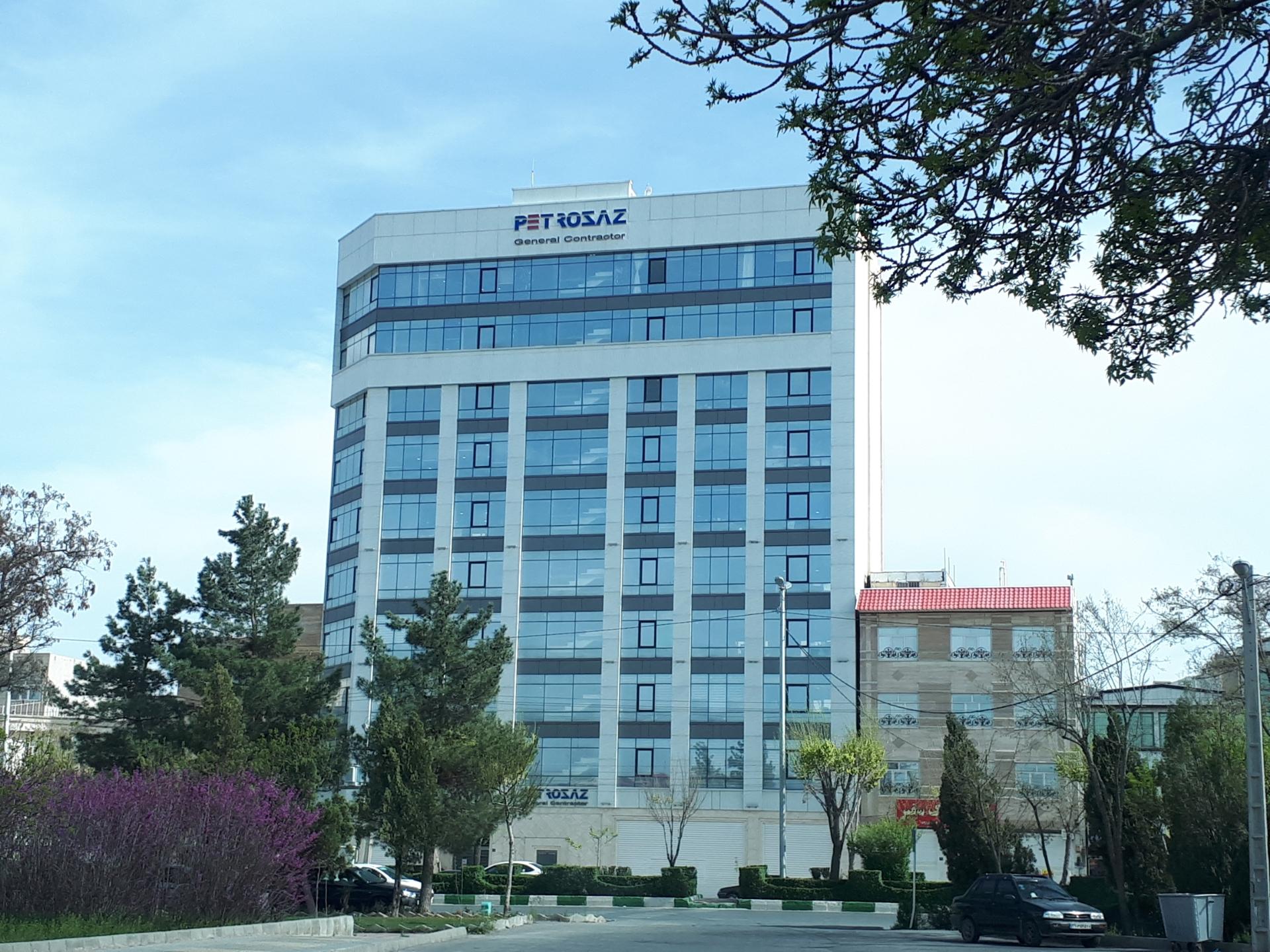 عکس مجتمع تجاری پتروساز