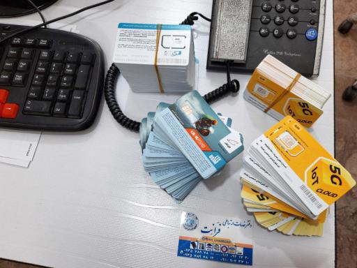 عکس دفتر خدمات کامپیوتری فرانت