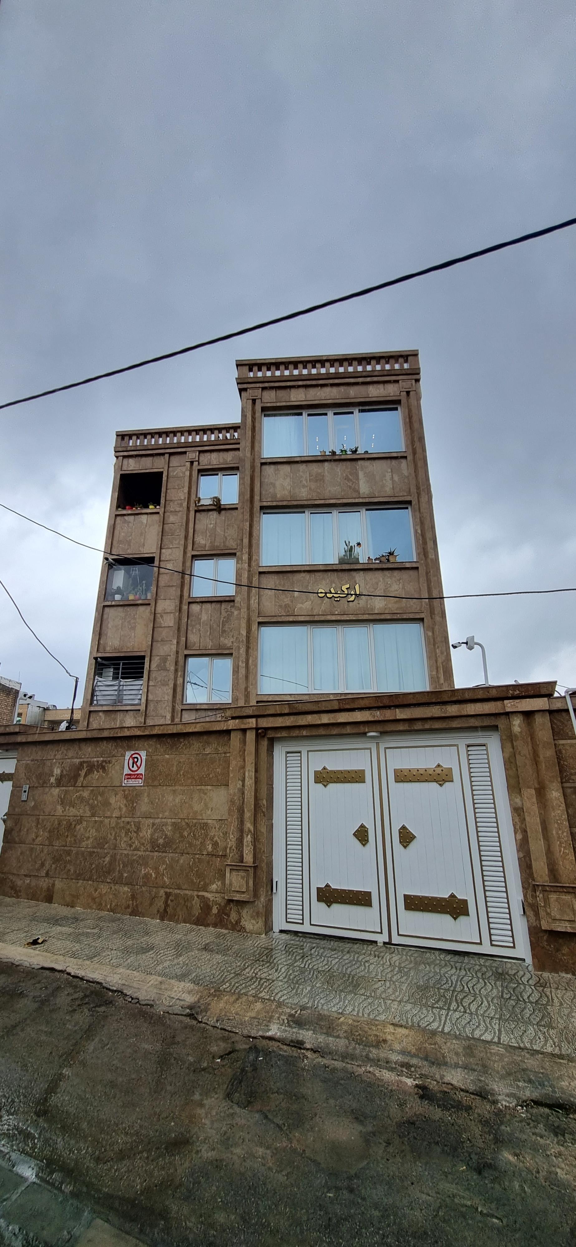 عکس ساختمان ارکیده