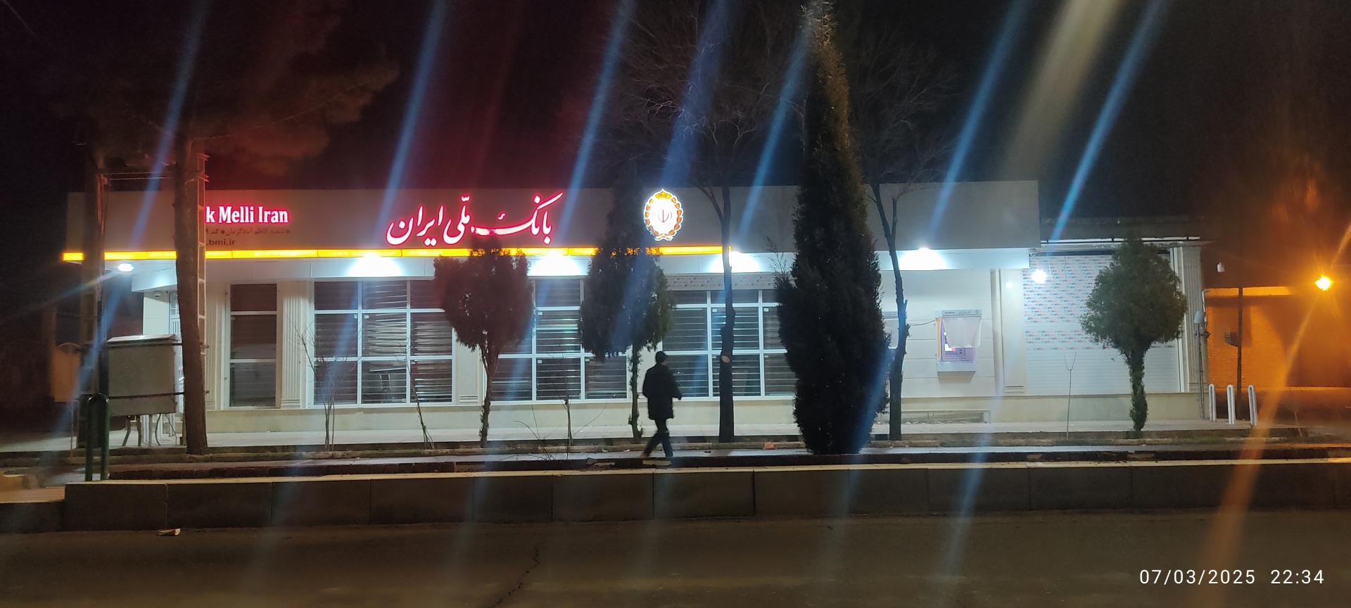 عکس بانک ملی 