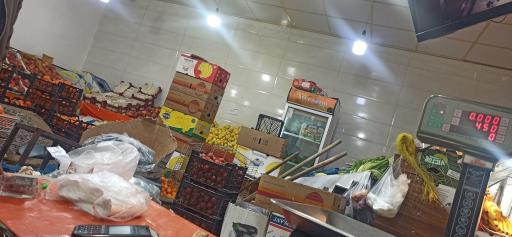 عکس هایپر میوه ایرانی