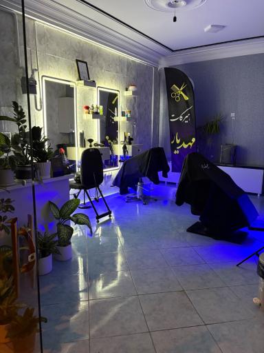 عکس هیرکات مهدیار