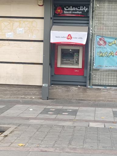 عکس خودپرداز بانک ملت