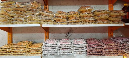 عکس نبات و آبنبات تهرانی