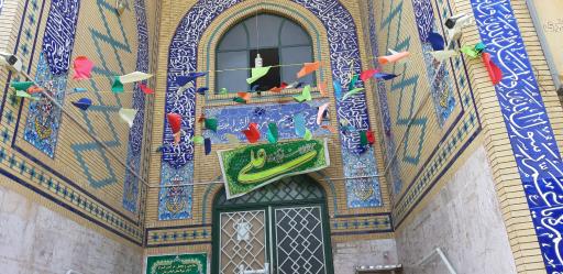 عکس مسجد و حسینیه حمزه سید الشهدا