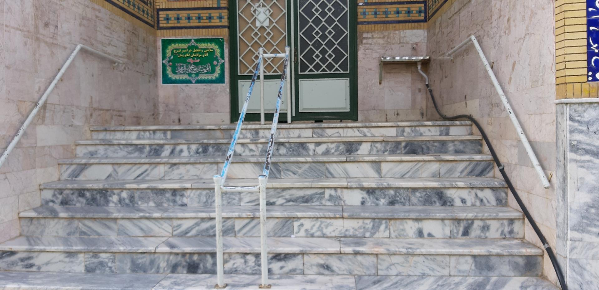 عکس مسجد و حسینیه حمزه سید الشهدا