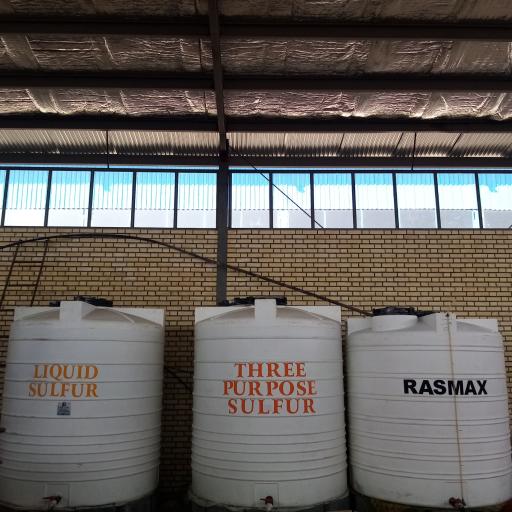 عکس صنایع تولیدی راسکود