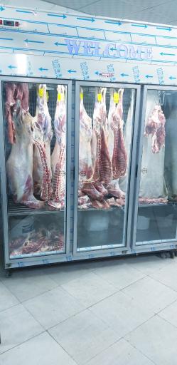 عکس سوپر گوشت مهدی