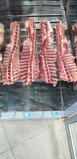 عکس سوپر گوشت مهدی