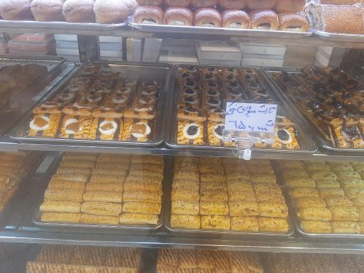 عکس شیرینی سرای شکلات