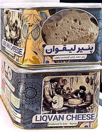 عکس لبنیات سنتی اصیل شیراز 