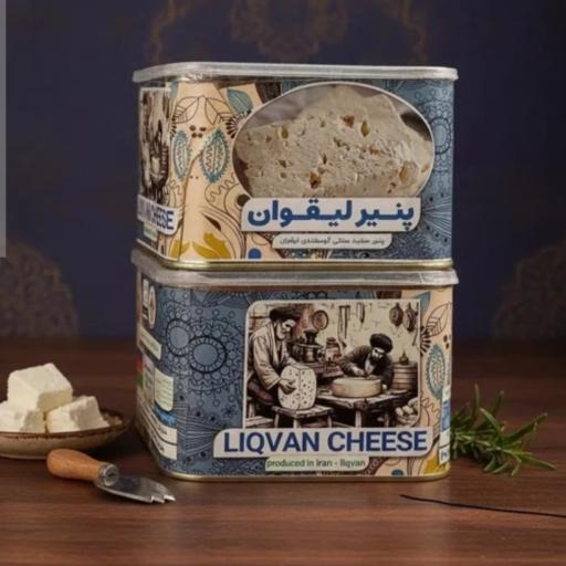 عکس لبنیات سنتی اصیل شیراز 