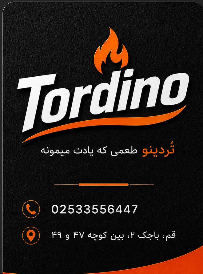 عکس فست فود تردینو