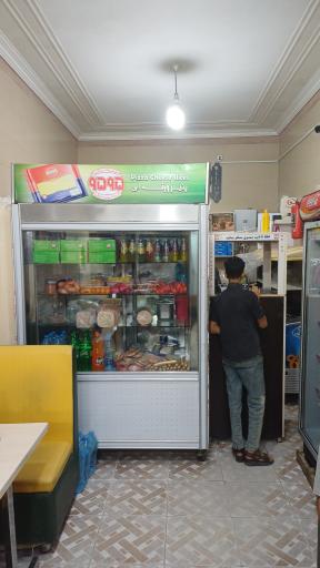 عکس اغذیه شات