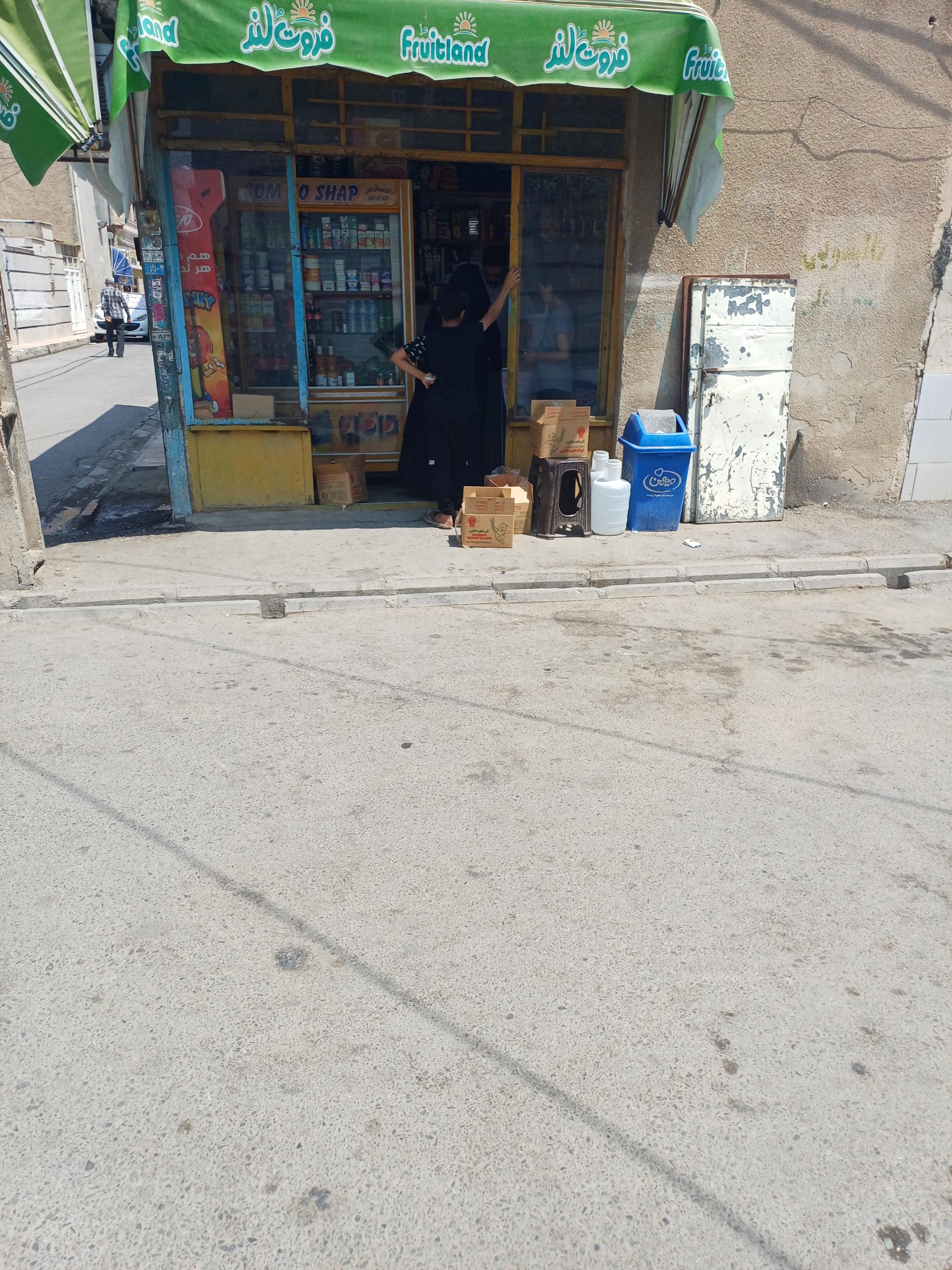 عکس مینی مارکت جبالی