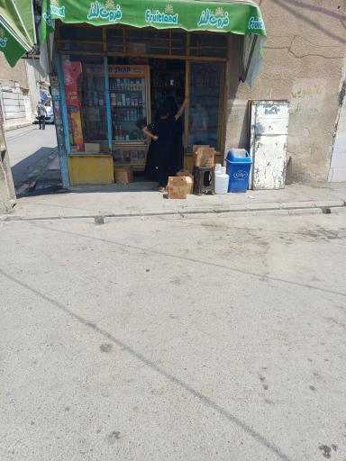 عکس مینی مارکت جبالی