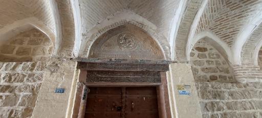 عکس آرامگاه آیت الله حاج شیخ محمدکاظم شریعت جعفری