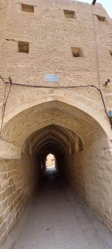 عکس آرامگاه آیت الله حاج شیخ محمدکاظم شریعت جعفری