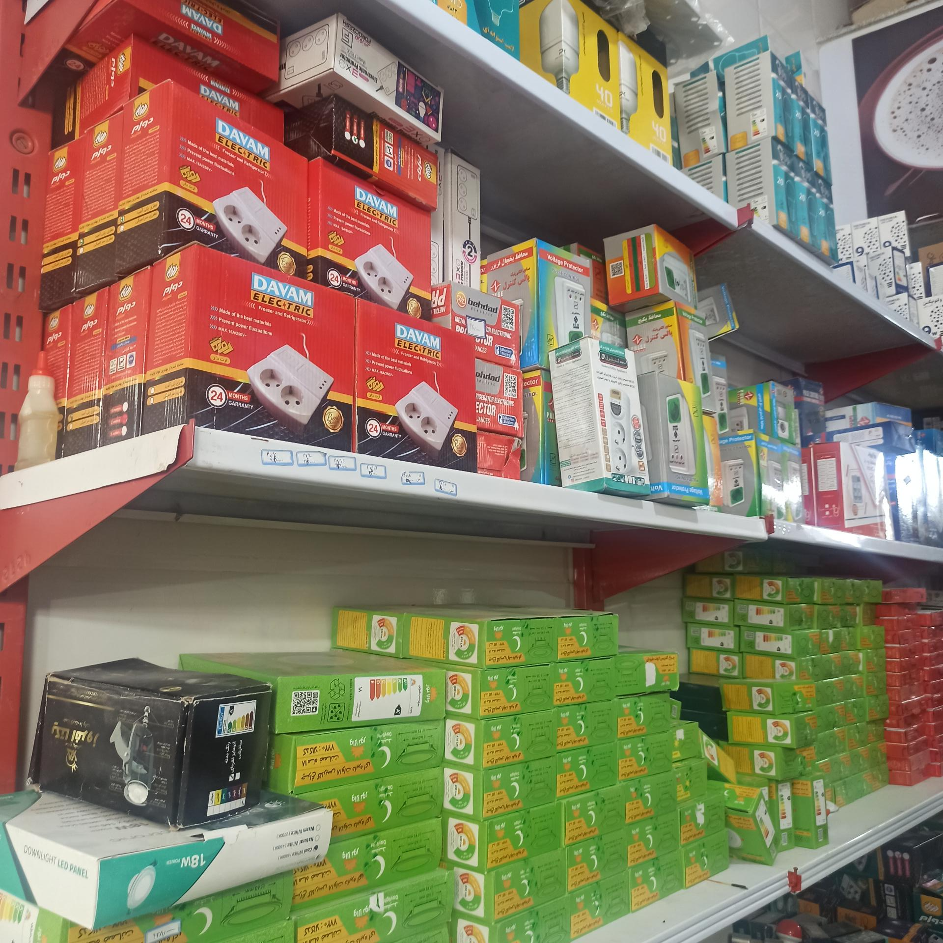 عکس شیراز شاپور جان 