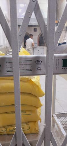 عکس نانوایی لواش وسنگک