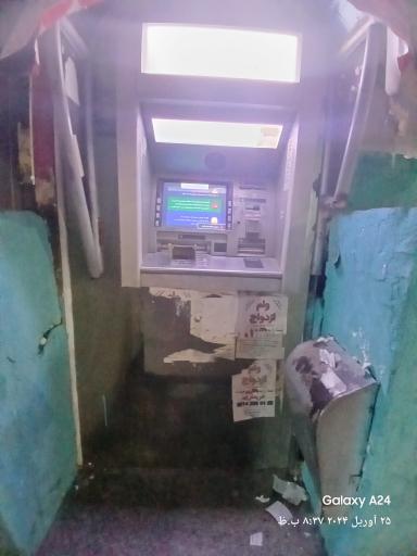 عکس ATM بانک مسکن 