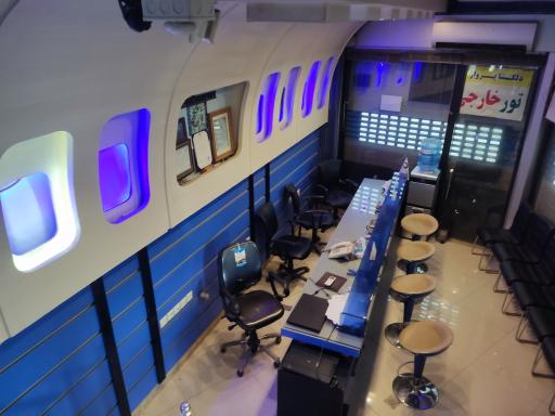 عکس آژانس هواپیمایی سپاهان دلگشا پرواز