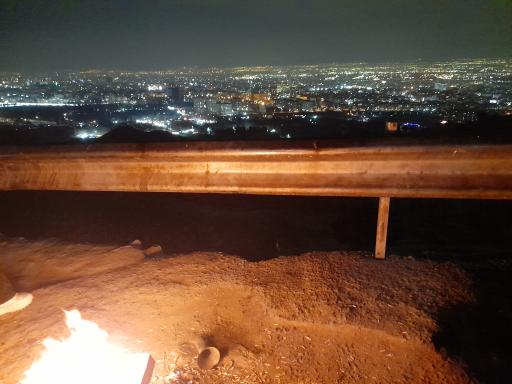 عکس بام کوهسار