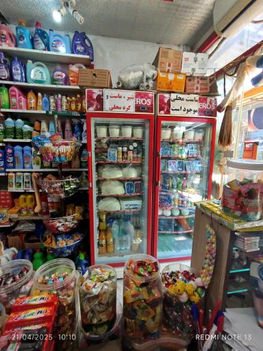 عکس سوپر مارکت و لبنیات محلی آقابراری 