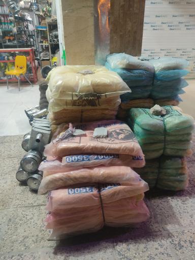 عکس فروشگاه لوله و اتصالات و لوازم ساختماتی 