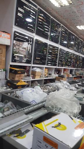 عکس فروشگاه یراق آلات وانیا