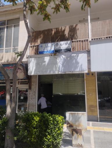 عکس وکیل محمد کاظم خوش همدم