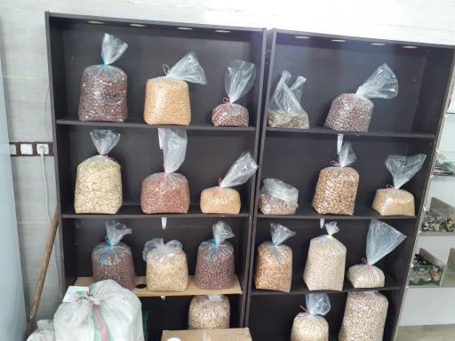 خشکبار زرین