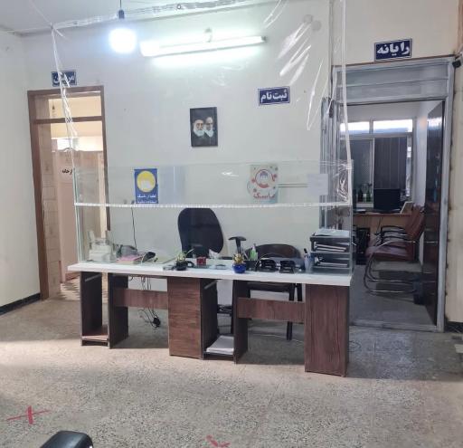 عکس آموزشگاه رانندگی توحید