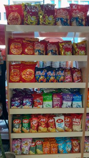 عکس سوپرمارکت و هایپرمارکت خوش مزه