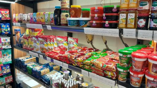 عکس سوپرمارکت و هایپرمارکت خوش مزه