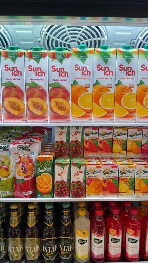 عکس سوپرمارکت و هایپرمارکت خوش مزه