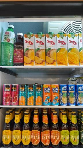 عکس سوپرمارکت و هایپرمارکت خوش مزه